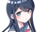 イラストを描かせていただきます サムネイルやアイコン制作おまかせください。 イメージ1