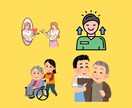 介護職の皆さんの自己肯定感アップをサポートします もう少し、自分にやさしくなっても大丈夫です イメージ5