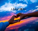 心と子宮にやさしく寄り添い、不安をスッと解放します がんばりすぎた心と子宮をゆるめ、本来のあなたに戻る癒しの時間 イメージ9