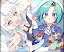 可愛さに極振りしたイラストを制作いたします ☆商用利用込み！ミニキャラは小物２つまで無料です！☆ イメージ8