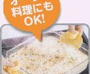製品開発のためのアイデア提供、デザインを支援します 製品開発、アイデア提供、プロダクトデザインを支援いたします。 イメージ5