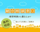 シンプルで目を引くバナー制作いたします 見た人に伝えたいことが伝わるバナーを制作いたします イメージ2