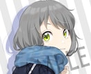 最短1日！イラストお描きします SNSで使えるイラストが欲しい方へ！ イメージ1