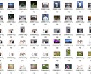 フリー素材のイラスト・写真を１０万点送ります 完全フリー素材のイラスト・写真なので使いたい放題 イメージ6
