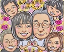 キラキラ背景の可愛い似顔絵描きます カラフルでぱっと目を引く似顔絵です！ イメージ1