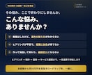 未経験からHP制作で月50万を目指ます ヒアリングから案件獲得・運用・サービス展開まで完全サポート！ イメージ2