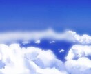 幅広く相談事お聞き致します 恋愛話 愚痴 惚気 ストレス発散したい人にオススメ！ イメージ1