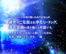 強力波動で心身を癒す、最新レイキヒーリング出来ます お試しOK！好転反応なし✨妊婦さんも安心＆安全に受けられます イメージ6