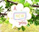 別れたい…踏み出せない現状☆経験者☆後押しできます どうしたらいい？…ズルズル引きずってばかり、心がいつも曇り空 イメージ8
