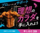 3名限定!! 集客UP WEB画像つくります 思いをカタチに。　女性の目を惹くバナー作成いたします。 イメージ5