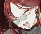8/11まで限定！先着3名に特別価格でお描きします ココナラ始めたてなのでお試しとしてご依頼お受けします イメージ2