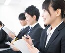 就職に必要な履歴書、職務経歴書の希望添削を行います 就職活動の方々へ！一緒に寄り添い書類作成のサポートを行います イメージ1