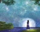 霊視×ヒーリングであなたのお悩みを取り除きます 不要な想いを手放し、人生を好転させるお手伝いをします イメージ7