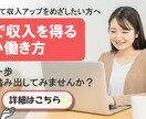 Instagram画像・広告バナー作成します 伝わる・目を引くバナーを制作します。 イメージ4