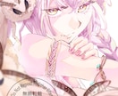 商用利用可能！ご希望のイラストを作成します ラフを線画と色塗りで修正できるのであなたの理想に近づけます！ イメージ5