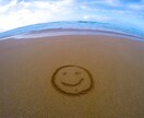 60分お試し歓迎☆｜あなたの頼れるお友達になります チャットで話し放題！雑談/恋愛/秘密/趣味/話題自由！ イメージ7
