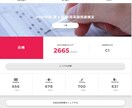 自社養成パイロット　英語試験勉強をサポートします TOEIC/SPI/ケンブリッジ英語検定などの学習をサポート イメージ2