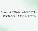 歯磨きが苦手なあなたへ優しいアドバイス届けます 「怒られない歯磨き」自分を好きになれるケア始めませんか？ イメージ2