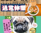 X（Twitter）のヘッダーを個性的に制作します ヘッダーが思いつかない方へ、代わりに表現します イメージ4