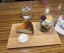 女子大学生で話すことが大好き！お悩みを聞きます 動物に例えるとうさぎ！大きな耳で聴く力がずば抜けて高いです イメージ1
