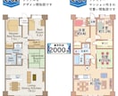 不動産間取図、平面図を作成します お好みのデザイン間取図をイラストレーターでキレイに作ります イメージ4