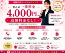 パート・アルバイトの退職代行します 365日24時間受付、即日対応・会社への連絡もお任せください イメージ8