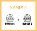 お持ちのデータをトレースしAiデータをお作りします 細かいところまで丁寧にをモットーに、心を込めてお作りします！ イメージ2