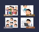 現役福祉職員の私がチャットでお話をお聴きします 長文OK！どんなお話でもチャットでお聴かせください イメージ3