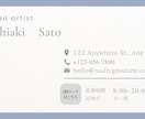 主に女性向けの名刺作りをしております かわいらしいデザインを目指してます。 イメージ2