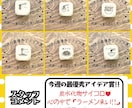 6面フルオーダー！自由彫刻の木製サイコロ作成します ・会社名・店舗名・販売用・ロゴ・ノベルティ・QRコード・記念 イメージ4