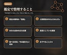 職場の人間関係をタロットで整理します 上司・同僚・部下との関係から「次の一手」まで考えます イメージ3