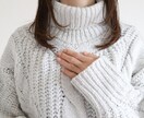 ゆっくり話を聞いてから鑑定します 一緒に占い内容や項目を何が良いか話して決めましょう。 イメージ6