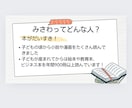 0～6歳お子様に合う日本語/英語絵本10冊選びます お子様の年齢や好み、伝えたいテーマに基づいた絵本選び イメージ2