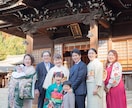 初めての七五三撮影の作戦を一緒に考えます 家族写真の現場経験を、あなたの一件の作戦に。 イメージ5