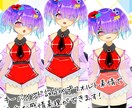 Vtuber向けLive2Dモデル制作致します 【表情差分セット込み！】全行程対応いたします。 イメージ3