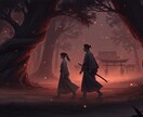 お子様の本心を霊視｜限界を感じるお母様を救済します イヤイヤ期から思春期・反抗期まで｜正しい接し方をお伝えします イメージ2