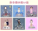 ほっこりかわいいデジタル似顔絵かきます 心温まる瞬間を、世界に一つだけのイラストに！ イメージ2