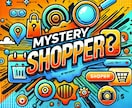 ミステリーショッパー、覆面調査いたします お客様からみた店舗の評価をダイレクトにお伝えいたします。 イメージ1