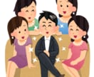 女性にモテるための「清潔感」を徹徹底的に指導します モテる男性に大変身！服装・髪型・接し方まで徹底個別指導！♡ イメージ3