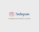 Instagramのストーリー動画を作ります 9枚写真を送れば他SNSでも使えるフォロワーUP動画が出来る イメージ5