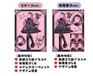 活動者様向け！立ち絵イラスト描きます パーツ分け◎｜配信アプリ対応｜商用利用込み イメージ4