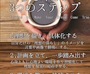 CanvaでWebバナー・SNSヘッダー制作します Canvaで安心！修正5回無料でWebバナー制作いたします イメージ5