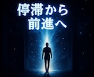 3日間であなたの中に眠る潜在的な力を引き出します カスタマイズのオリジナルワークで霊的レベルアップをサポート イメージ5