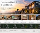 リアルな建築・外観パースを高品質で作成します 住宅・店舗・リフォームの完成イメージをリアルに再現 イメージ10
