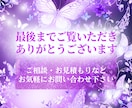 ココナラサムネイル｜心をつかむデザインで作成します 一秒で伝わる！見た瞬間クリックを誘うココナラサムネイル制作♪ イメージ8