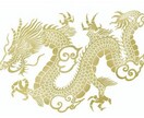 龍遣いがヒーリング致します 龍神エネルギーによる1ヶ月間のヒーリング イメージ1
