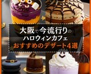 Instagram投稿画像制作します 美容・コスメ・ペット・カフェ・不動産対応 イメージ1