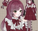 キラキラで可愛いイラストを描きます アイコンや1枚絵など多様に使用できる可愛いイラストを描きます イメージ4