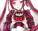 IRIAMデビューのお手伝いをいたします IRIAMに詳しい出品者なので安心！ イメージ2