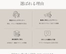 美容サロン専門｜再来店を叶えるDMハガキ制作します 届いた瞬間、また行きたくなるDMハガキを作ります イメージ3